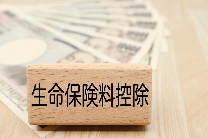 umaruchan4678/shutterstock.com