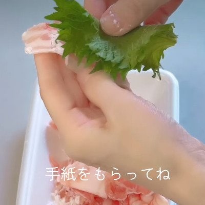 「さっぱり無限に食べられる！」母が高校生の娘の為に作る【無限塩レモン豚バラ弁当】が品数も豊富で美味しそうと話題に