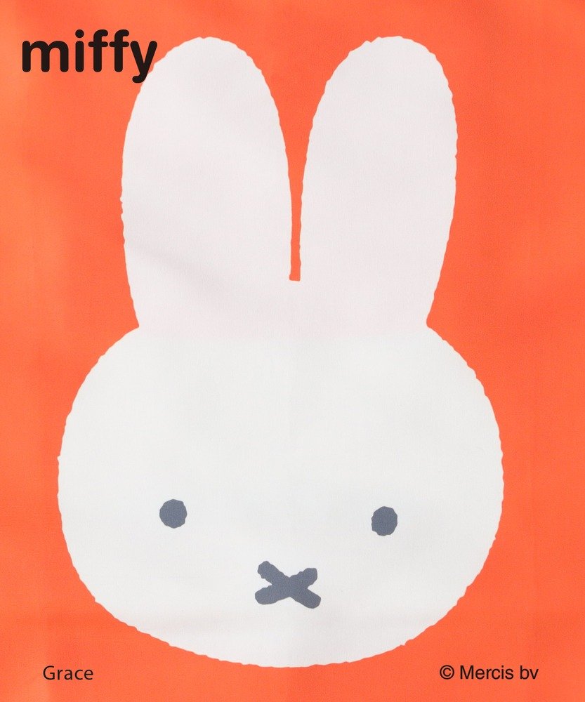 「ミッフィー」70周年！限定デザイン〈トートバッグ〉が可愛い！ふわモコ顔ポーチ付き！折りたたんで収納OK【ライトオン】