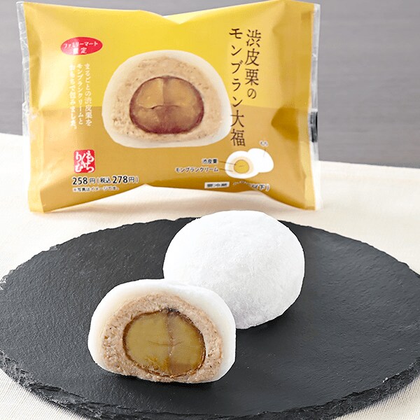 出典：株式会社ファミリーマート