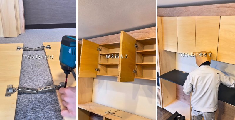 出所：＠shiba_kurashi