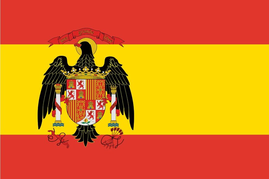 このスペインの国旗、どこが「まちがい」かわかりますか？