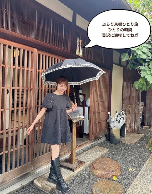 ぶらりと京都でひとり旅を満喫！