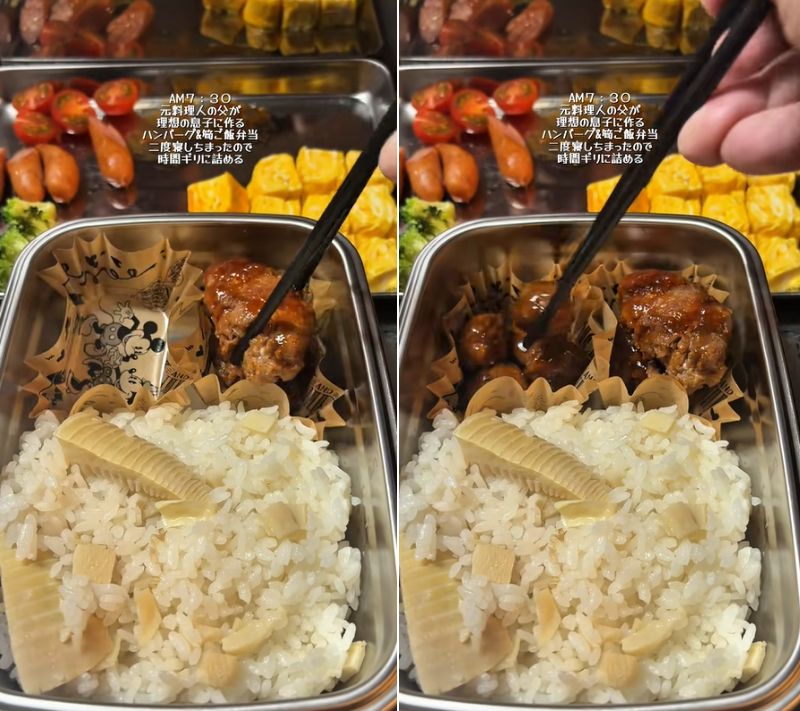 投稿の画像