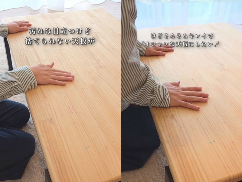 投稿動画のワンシーン