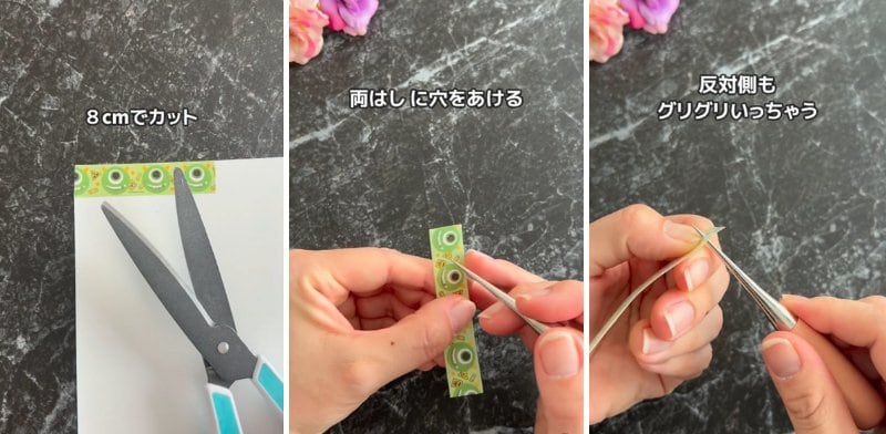 投稿の画像