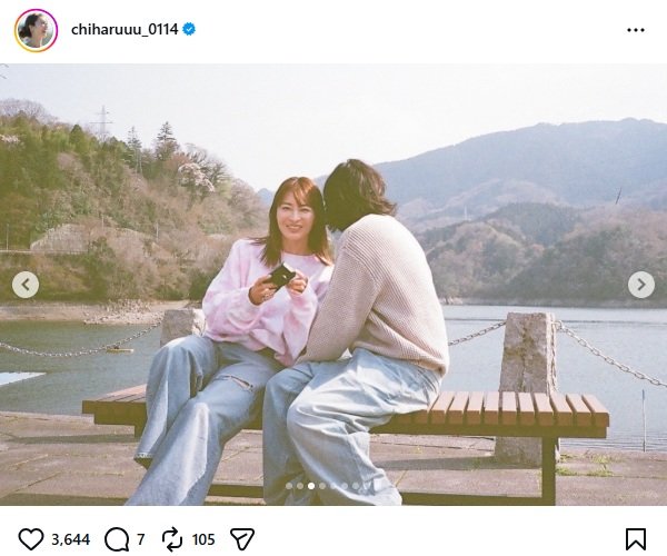 新山千春のInstagram投稿