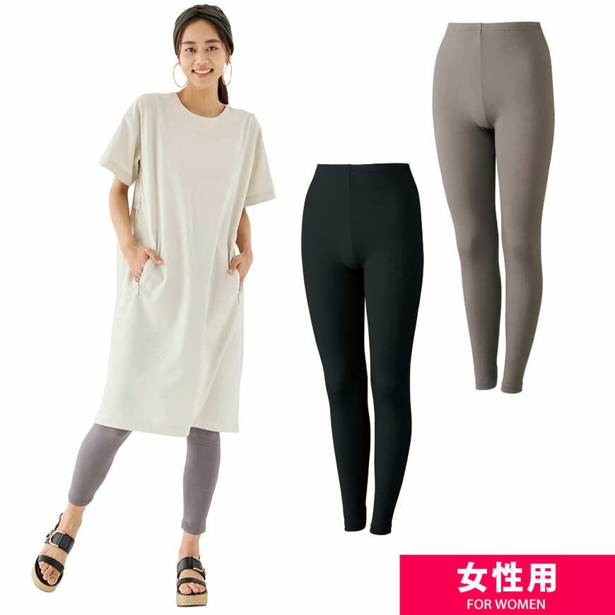 レディースデオドラントレギンス(980円)(ワークマン公式オンラインストア)