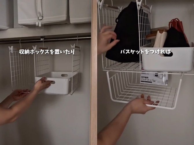 ダイソーの商品を使ったDIY