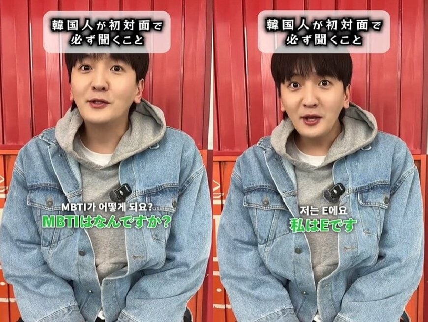 投稿動画のワンシーン