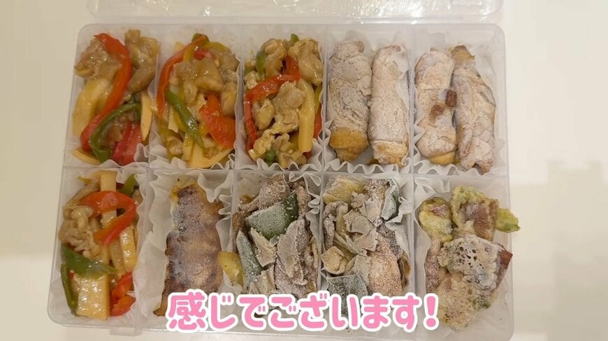 辻希美のInstagram投稿