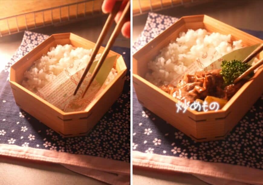 投稿の画像
