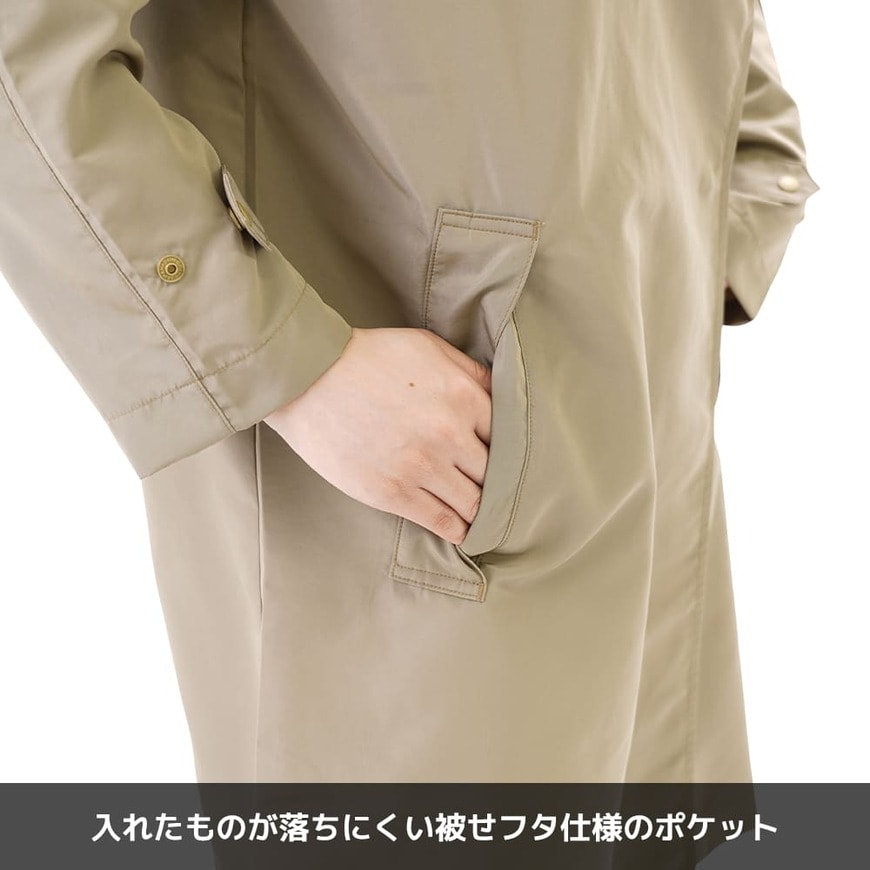 ワークマン公式　レディースシーンレスオーバーステンコート　画像