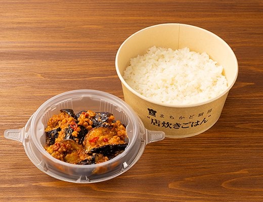 ローソンの新商品:麻婆茄子ごはん