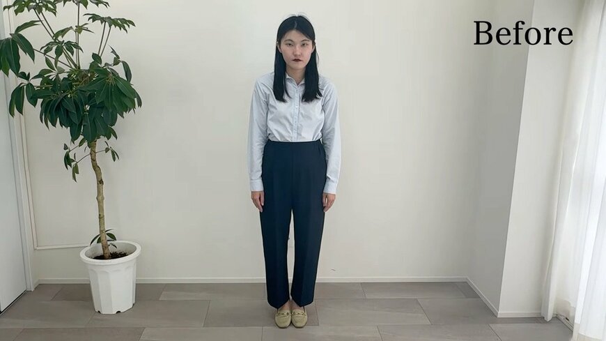 変身前の相談者さん