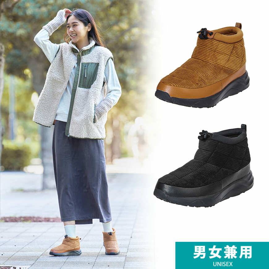 コーデュロイモック