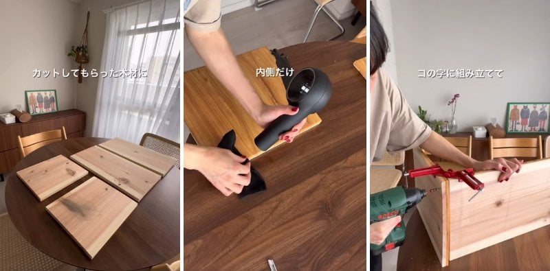 投稿の画像
