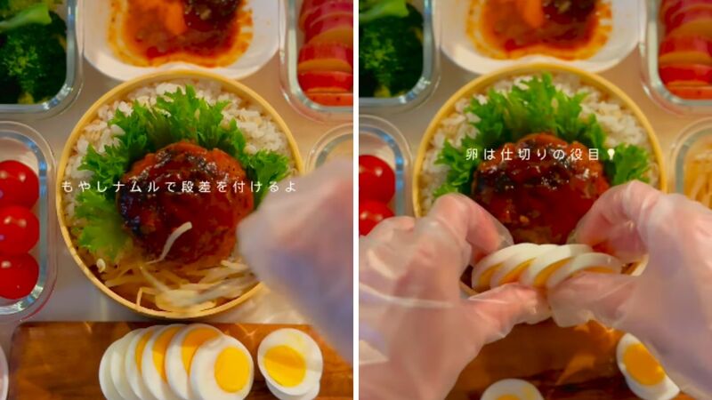 投稿動画のワンシーン