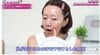 「石田ゆり子さん風」大人世代の上品ナチュラルメイクに約4万8000回再生 “毛穴落ちしやすい50代向け”のメイク術に「透明感があって素敵」の声