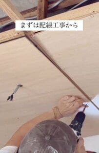 【築55年古民家DIY】コンパクトで可愛い！古民家の一角がナチュラルで温かみのある脱衣所に変身