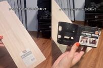 100均セリアのグッズでカー用品「差し込み式ドリンクホルダー」が爆誕！「ナイスアイデアすぎます！」の声