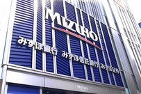 みずほFG、逆襲する株価はどこまで上がる！？