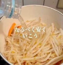 ’’コンビニ飯が食べたい！’’けど我慢してお弁当作り…男子高校生が作る【節約弁当】が話題