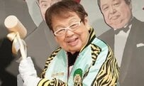 93歳 高木ブー、まだまだレジェンド…！83歳バースデー・加藤茶との2ショット公開「長生きしてください」SNSからもお祝いの声