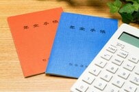 次回支給日の2月13日、年金本体に【年金生活者支援給付金】が上乗せされるのはどんな人？支給要件をカンタン解説