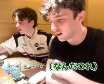 イギリス人絶句「見たことない」日本食→「不思議だけど美味しい」大絶賛