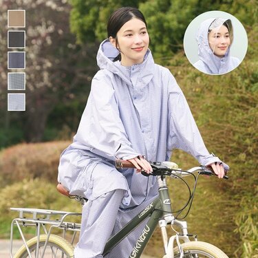テンダーレイン おまとめ同梱 楽天市場】【お買い物マラソン☆全品ポイント2倍】レインコート