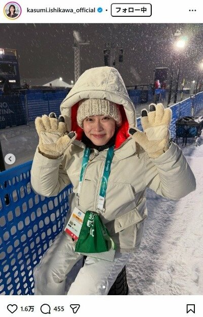 石川佳純さんのInstagram投稿