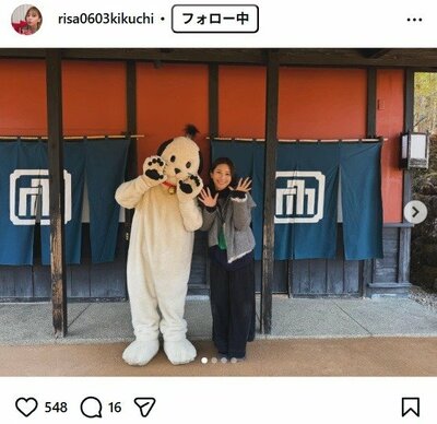 菊池梨沙のInstagram投稿