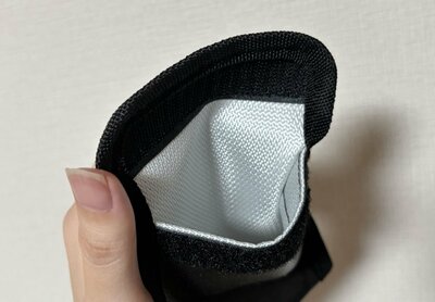 セリア、モバイルバッテリー耐火ケース商品画像