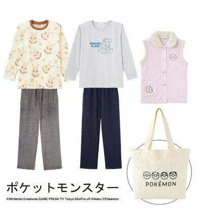 メンズ・レディースポケモンルームウェア