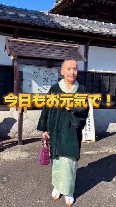 91歳のおばあちゃん