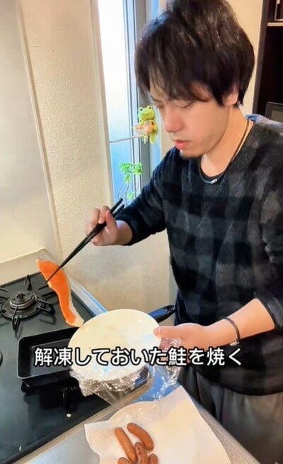 投稿動画のワンシーン