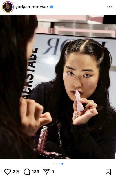 ゆりやんレトリィバァのInstagram投稿