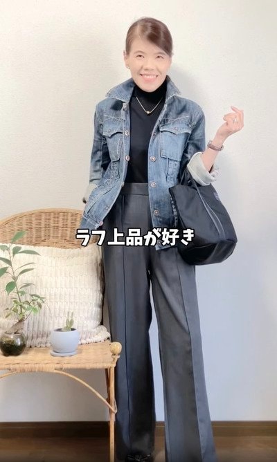 60代のマダム