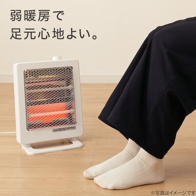 ニトリ公式通販ニトリネット 電気ストーブ(WH02)商品画像