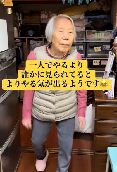 99歳のおばあちゃん