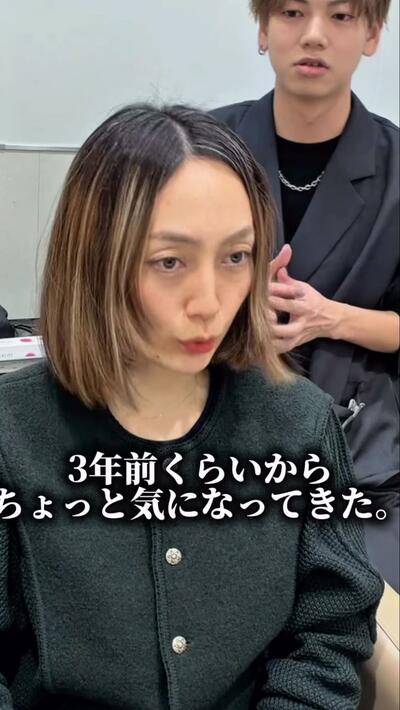 人気美容師