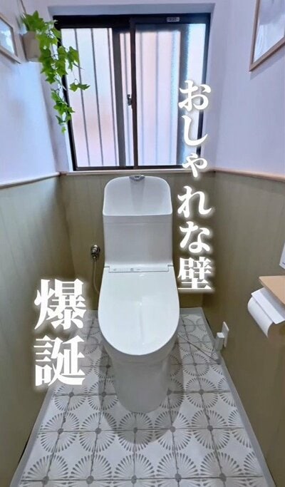 投稿の画像