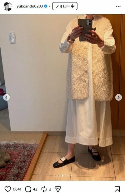 安藤優子のInstagram投稿