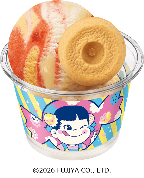 オリジナルチャーム付き「ミルキースペシャルダブルカップ」