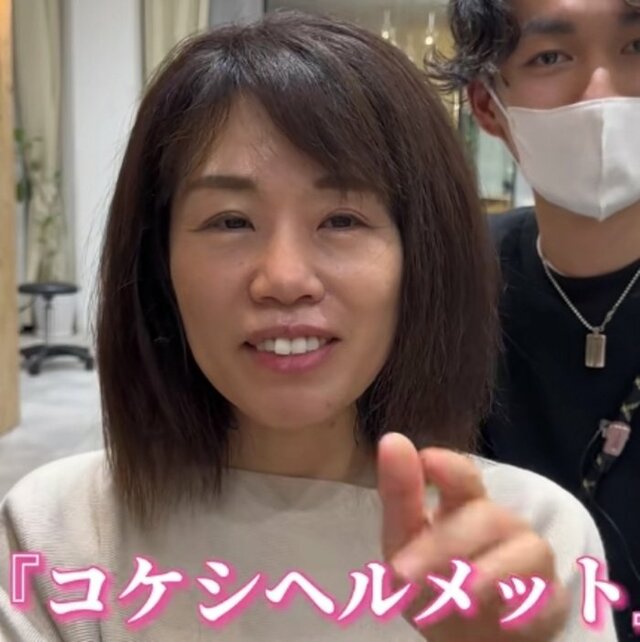 【ショートカットを断られ続けた女性】まとまらない髪質の悩みをカットで解消したビフォーアフター