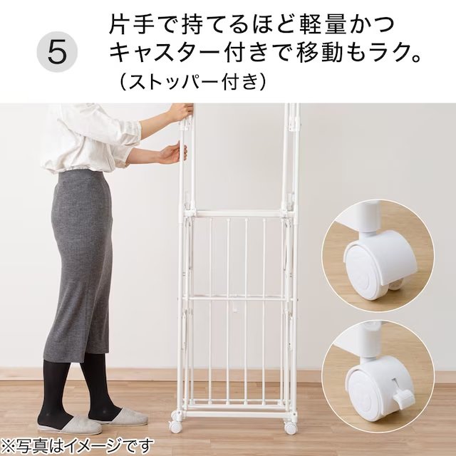 キャスターも付いているので移動もカンタン