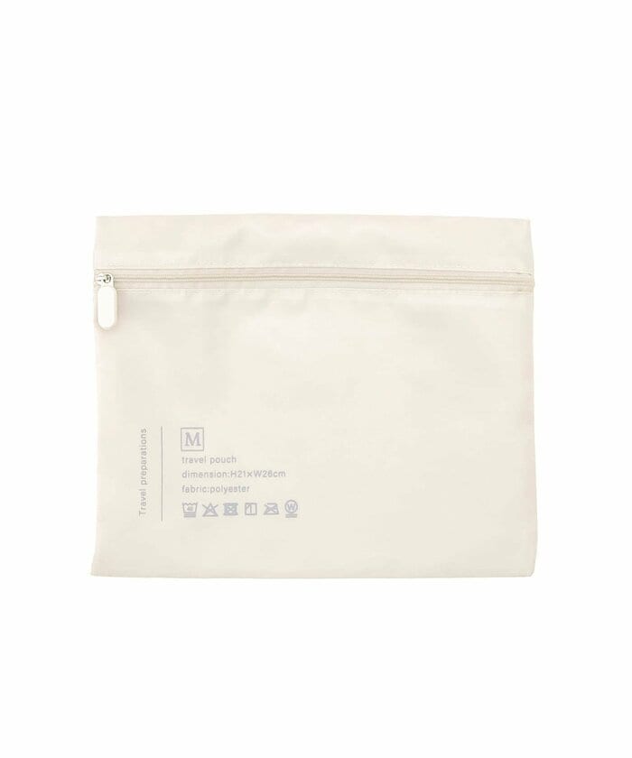 これだけ種類豊富なら、家族に一部分けてあげてもいいかもしれません