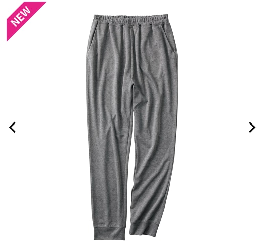 ゆったり落ち着いた雰囲気を醸し出してくれる「グレー」