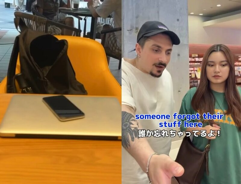 外国人男性「ちょっとこれ、忘れものじゃない？」